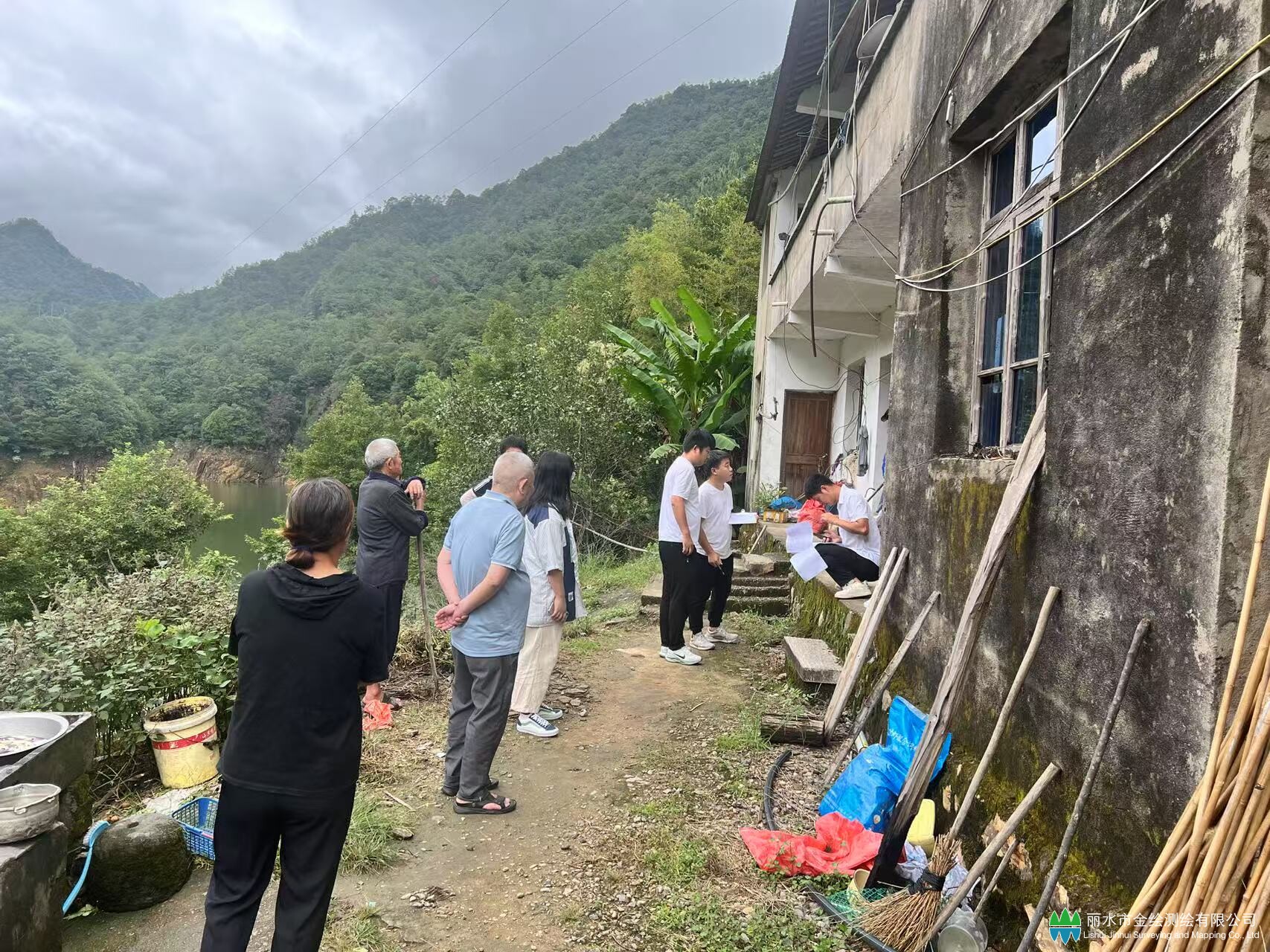 青田县新八源水库工程勘测定界及分户测量